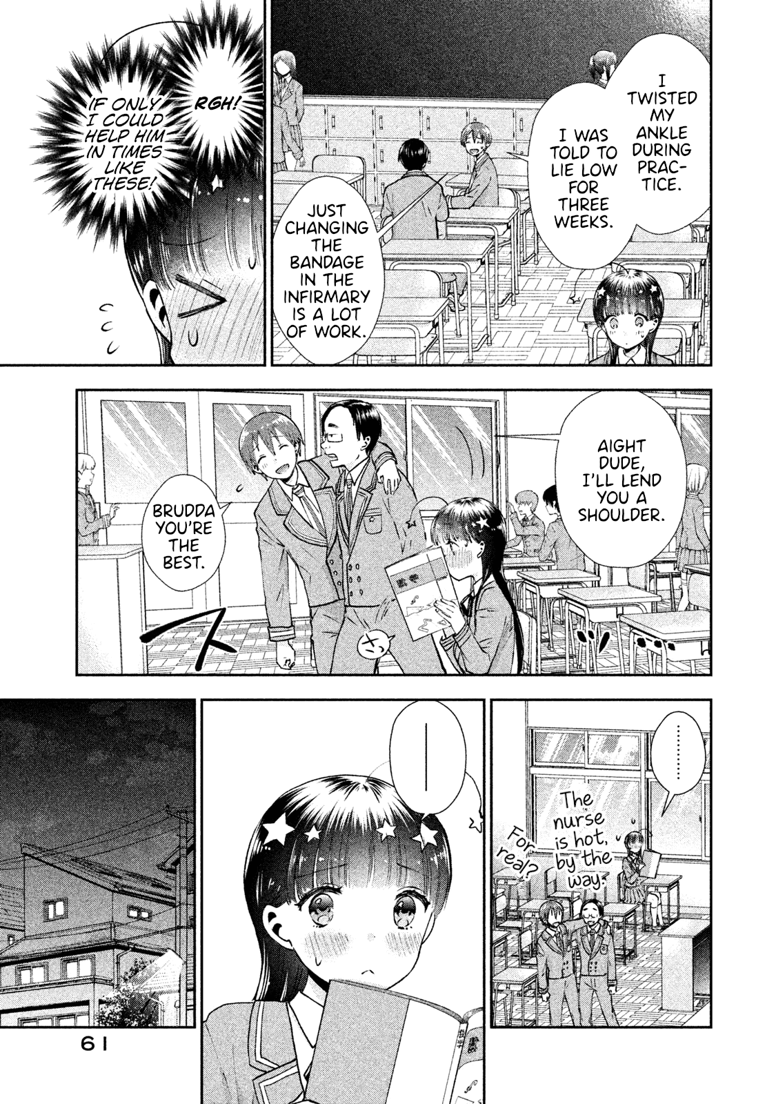 Aroma-chan wa Konya mo Hazukashii chapter 3 - page 3