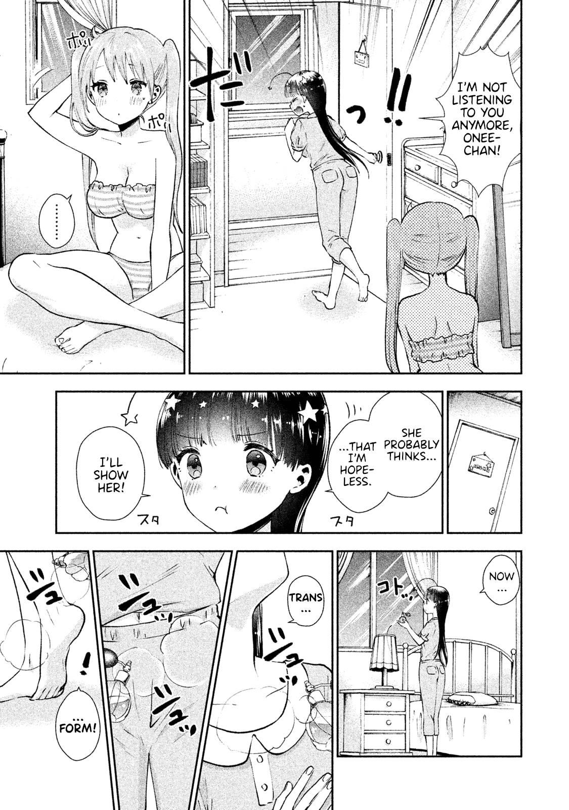 Aroma-chan wa Konya mo Hazukashii chapter 3 - page 5