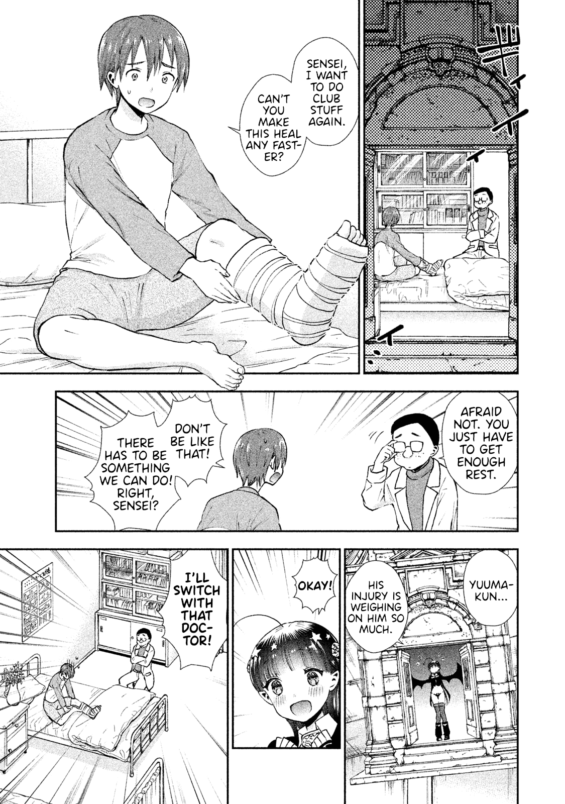 Aroma-chan wa Konya mo Hazukashii chapter 3 - page 7