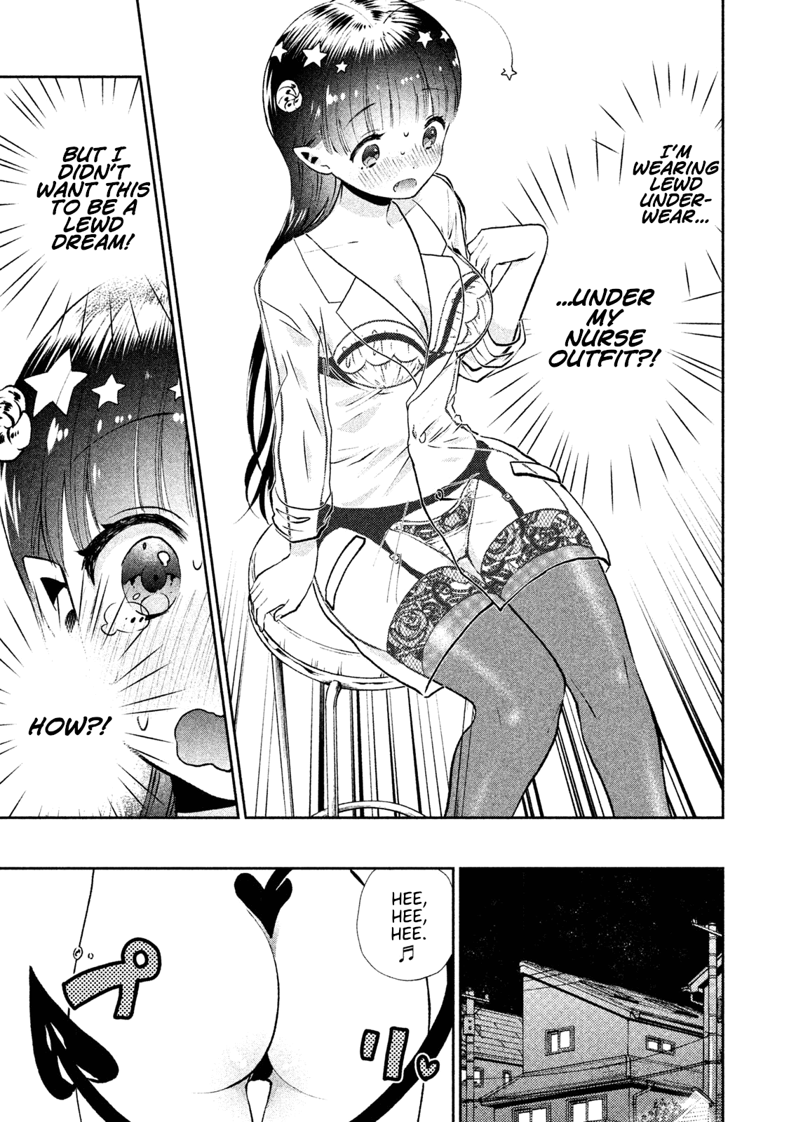 Aroma-chan wa Konya mo Hazukashii chapter 3 - page 9