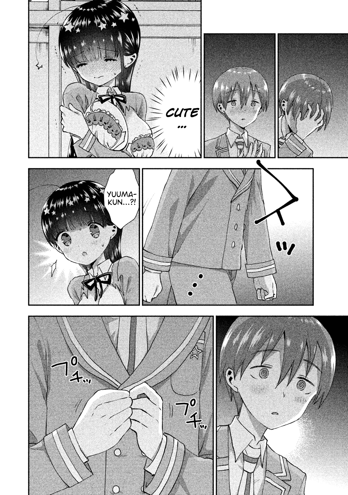 Aroma-chan wa Konya mo Hazukashii chapter 24 - page 6