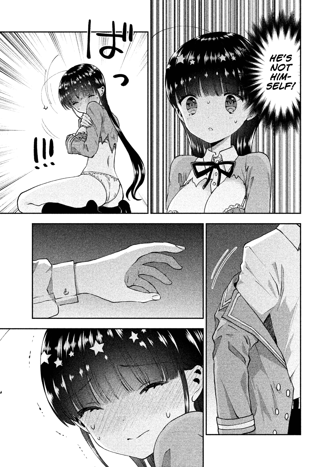 Aroma-chan wa Konya mo Hazukashii chapter 24 - page 7