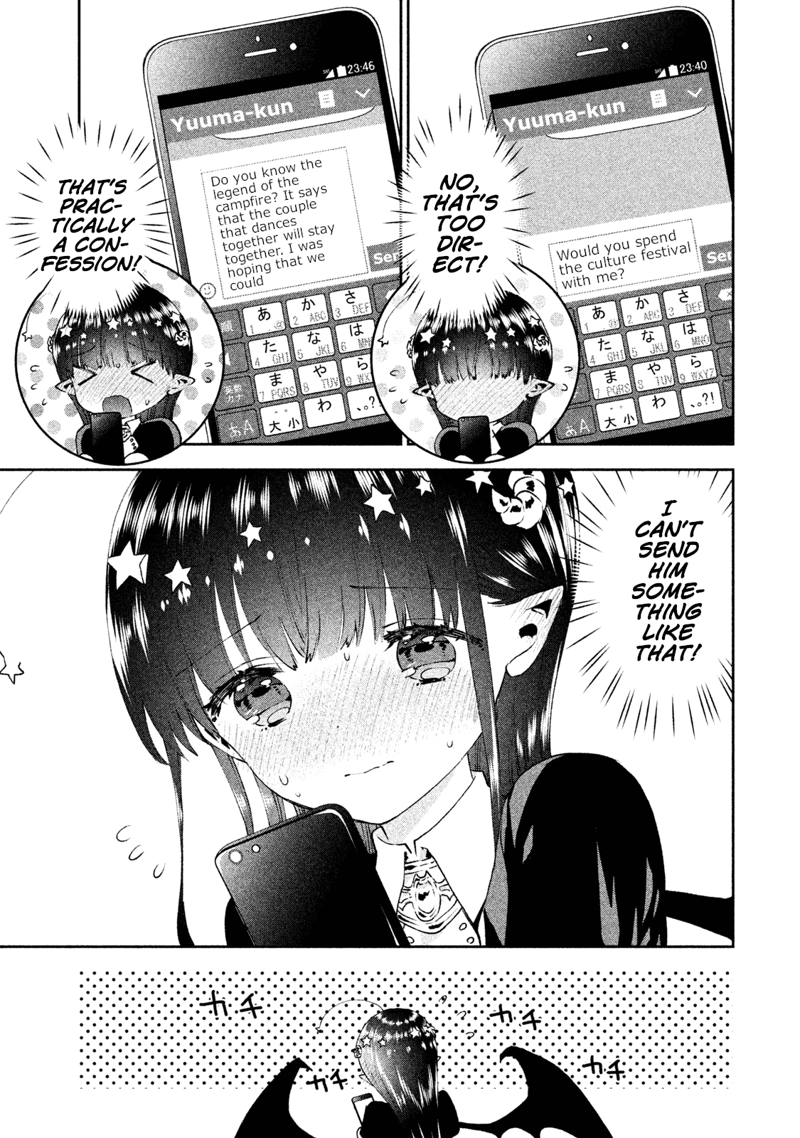 Aroma-chan wa Konya mo Hazukashii chapter 21 - page 5