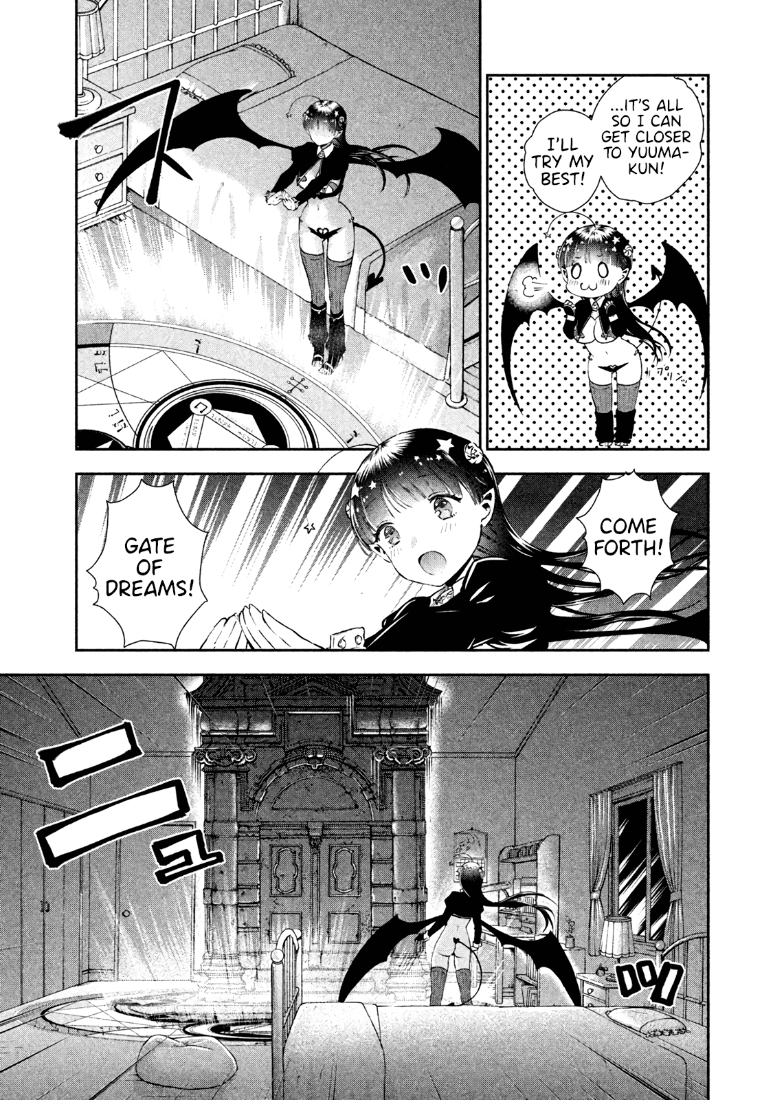 Aroma-chan wa Konya mo Hazukashii chapter 2 - page 7