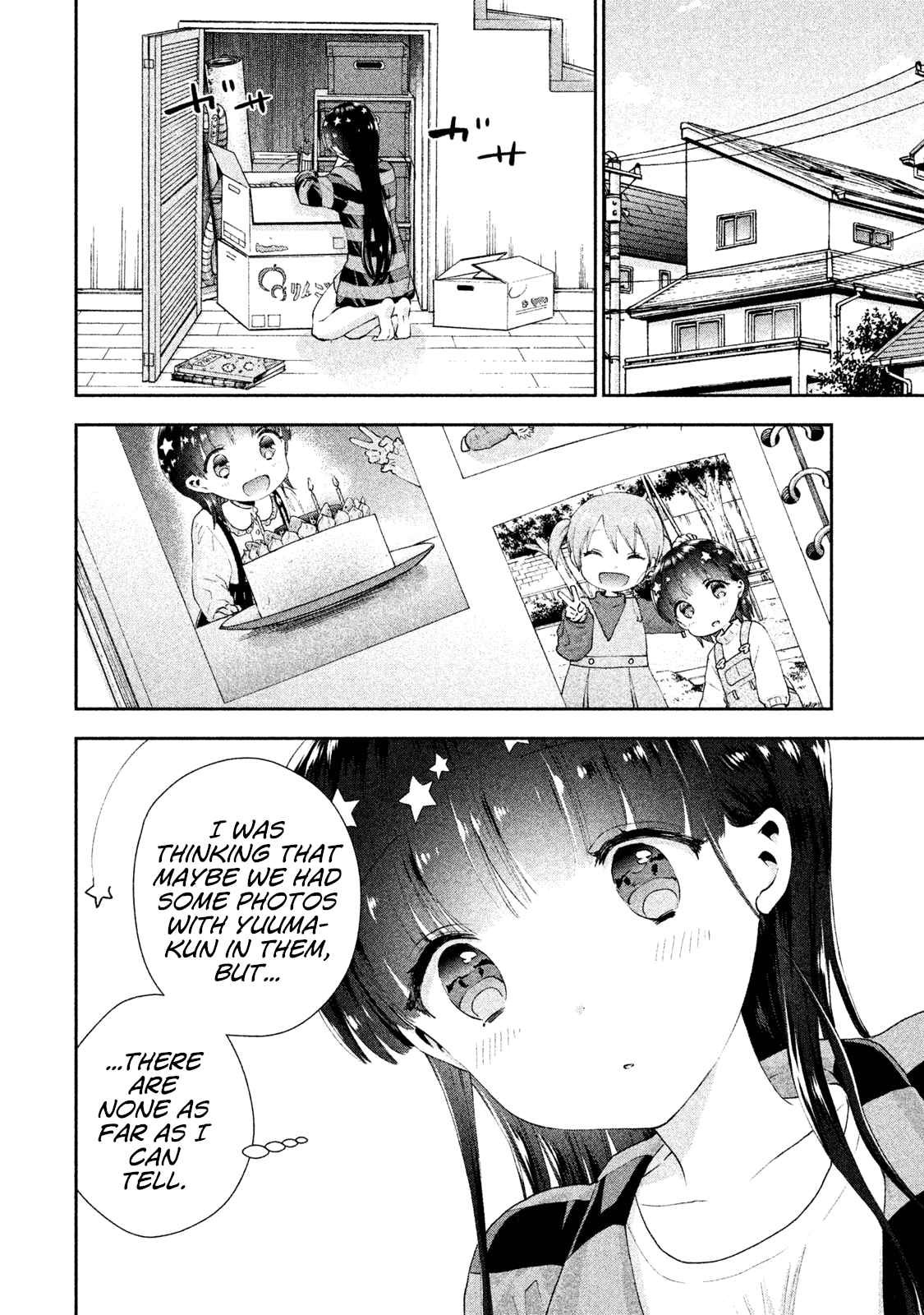 Aroma-chan wa Konya mo Hazukashii chapter 10 - page 2