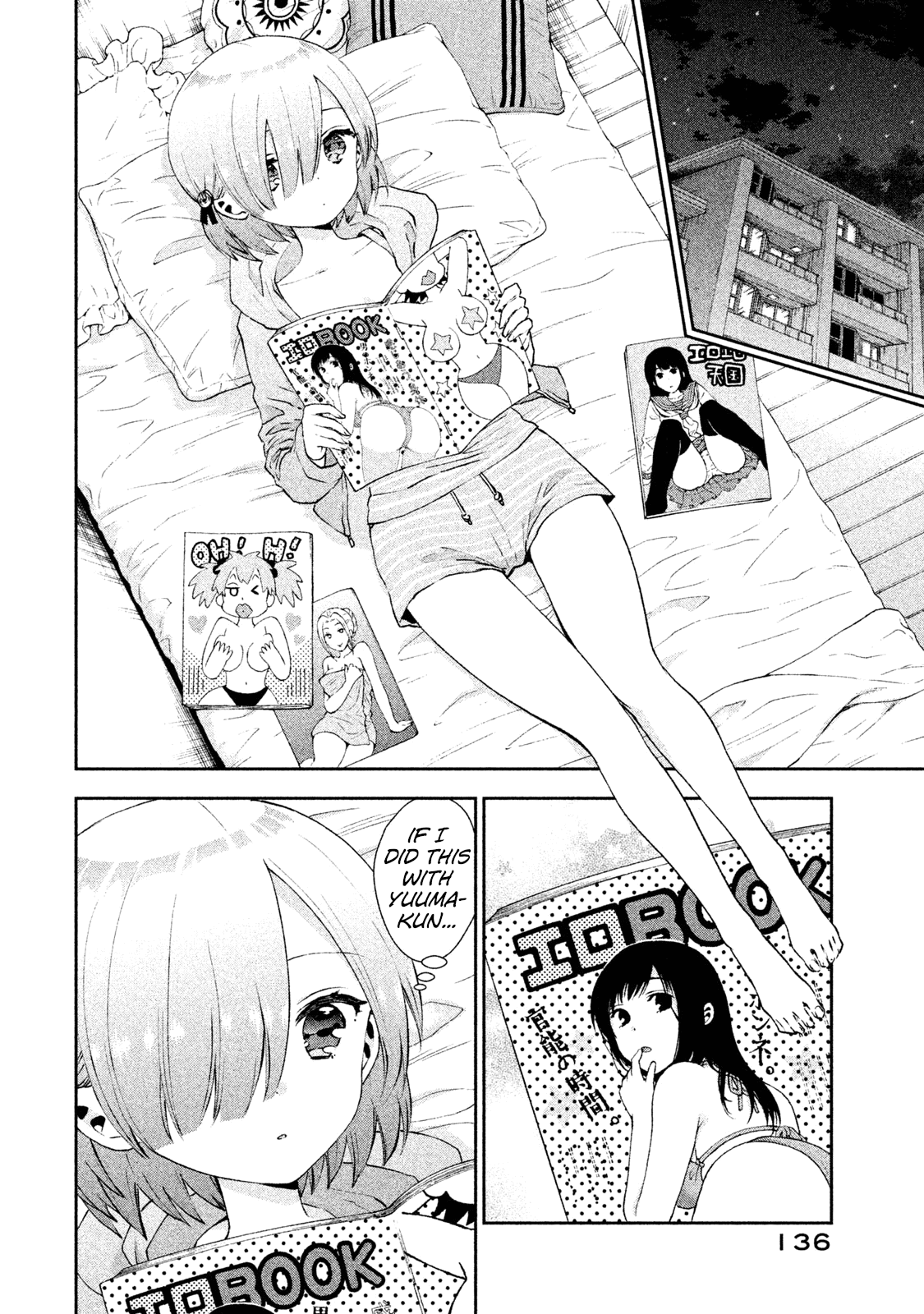Aroma-chan wa Konya mo Hazukashii chapter 18 - page 2