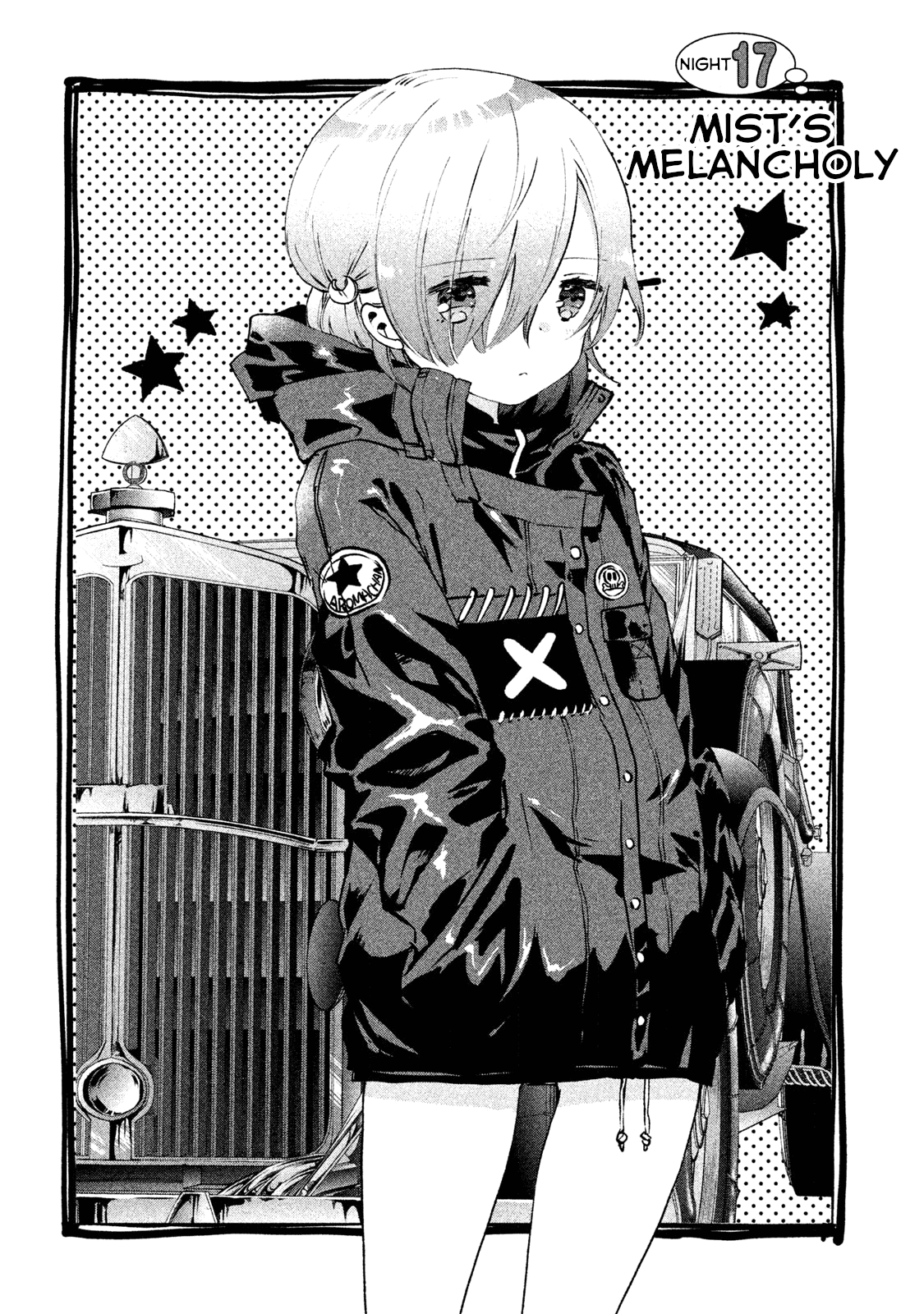 Aroma-chan wa Konya mo Hazukashii chapter 17 - page 2