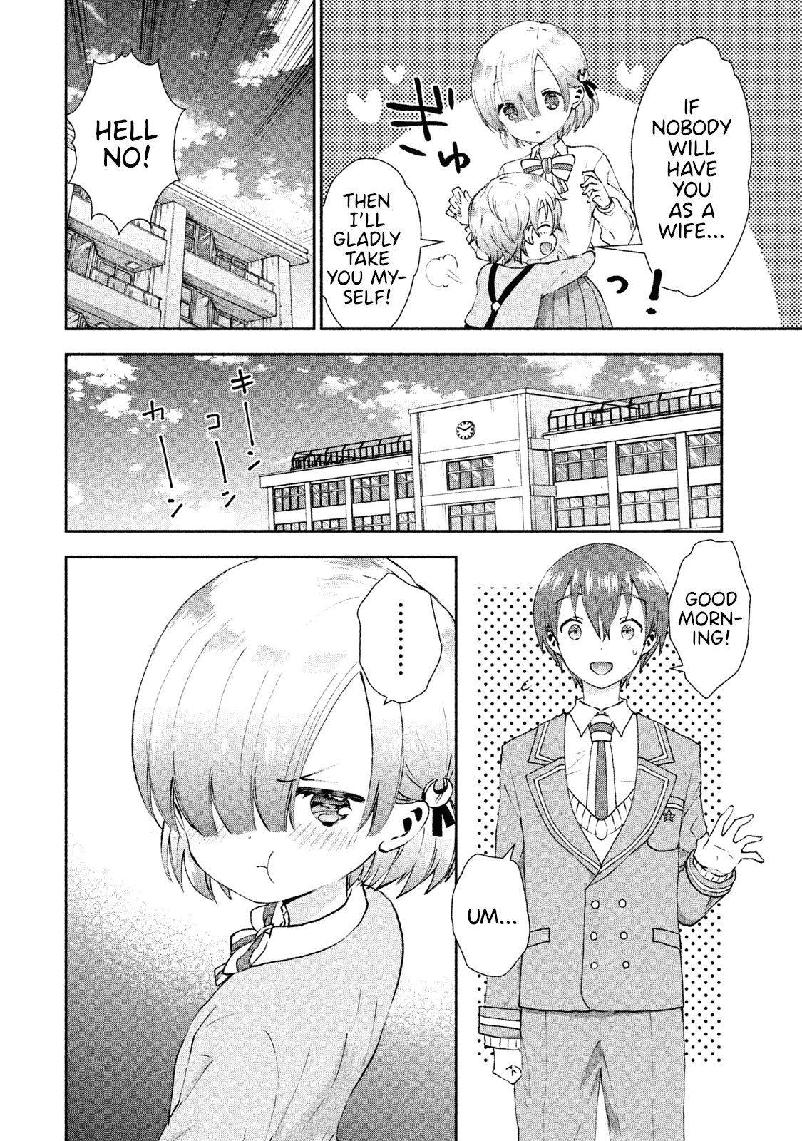 Aroma-chan wa Konya mo Hazukashii chapter 17 - page 4