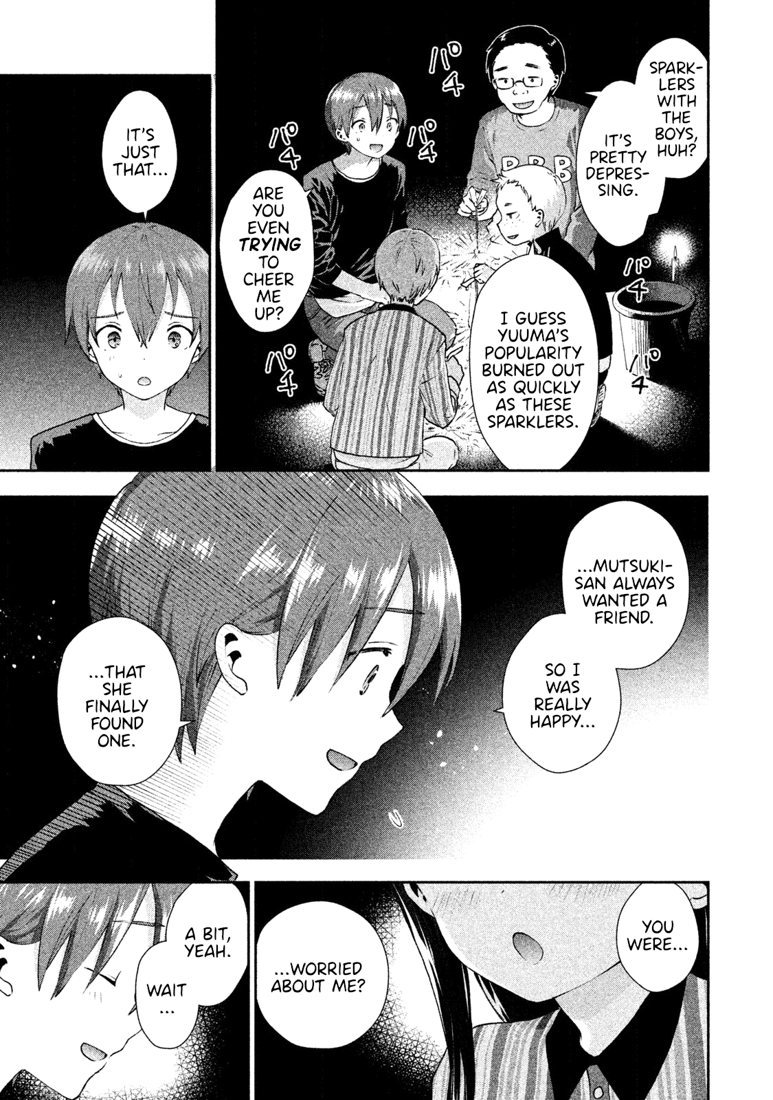 Aroma-chan wa Konya mo Hazukashii chapter 17 - page 7