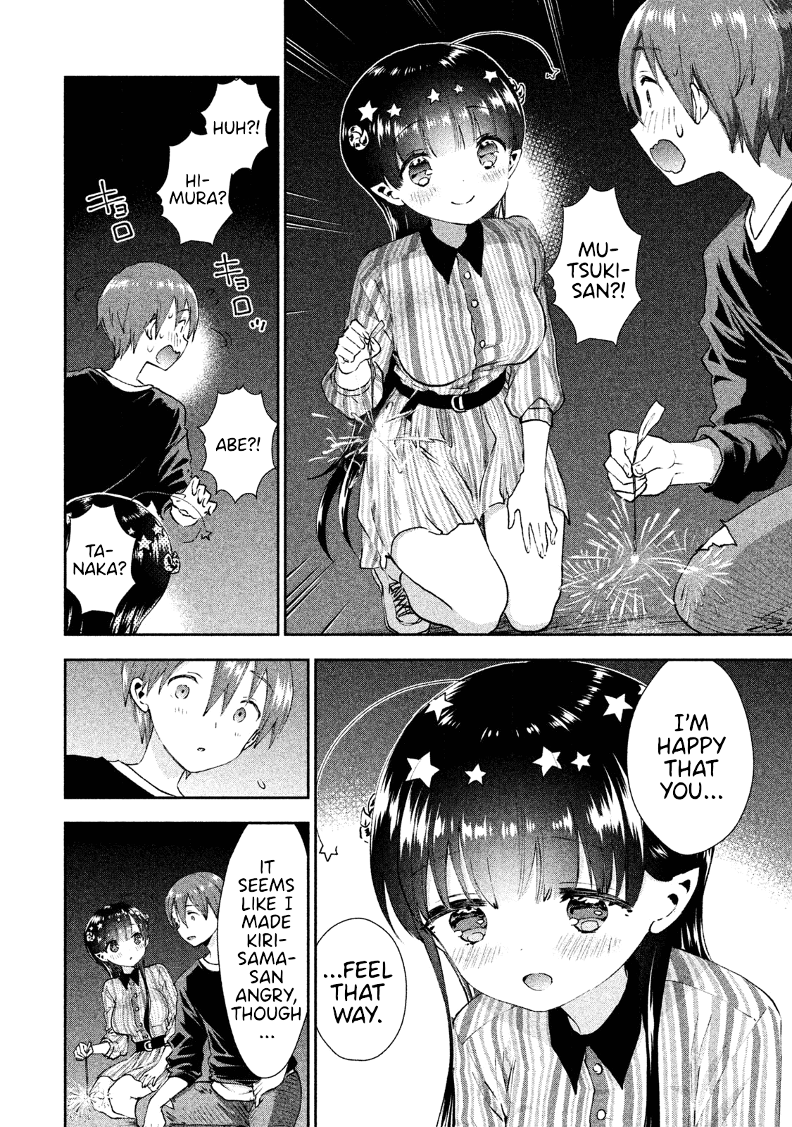 Aroma-chan wa Konya mo Hazukashii chapter 17 - page 8