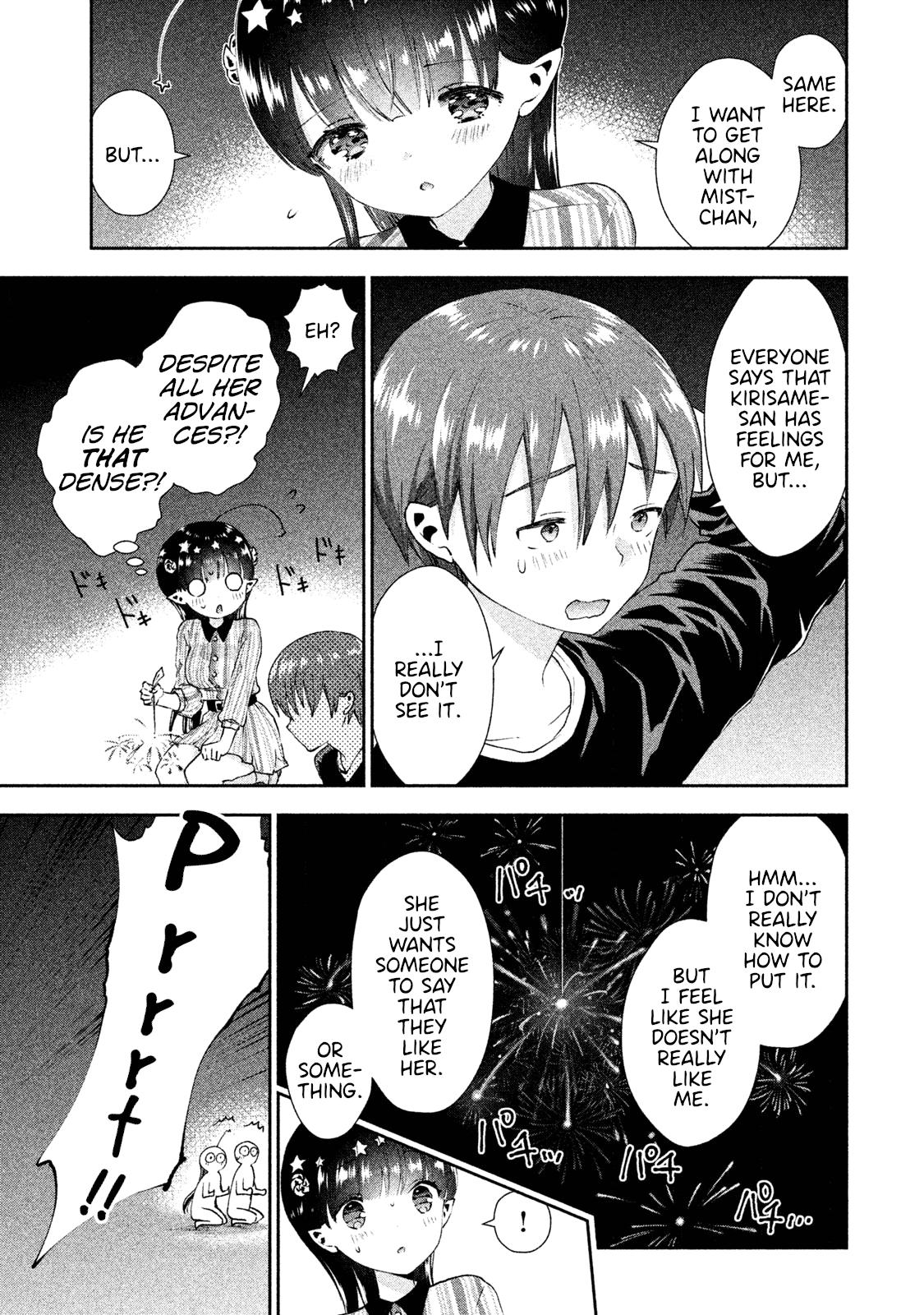 Aroma-chan wa Konya mo Hazukashii chapter 17 - page 9