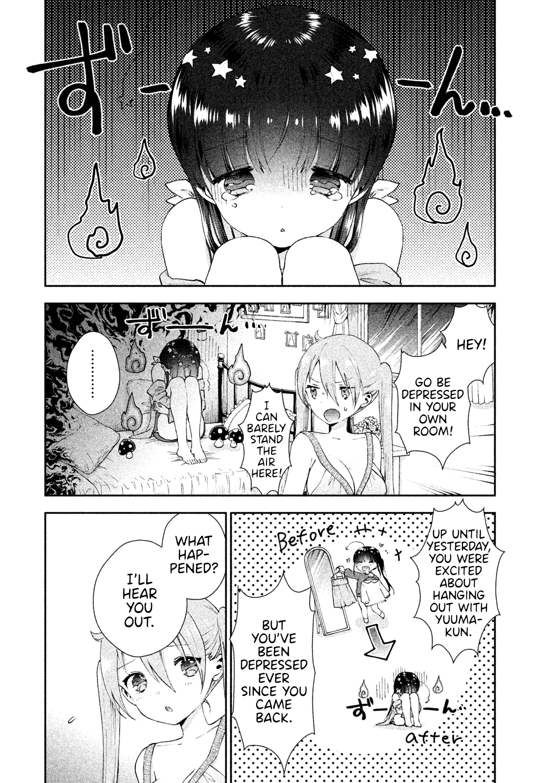 Aroma-chan wa Konya mo Hazukashii chapter 16 - page 2
