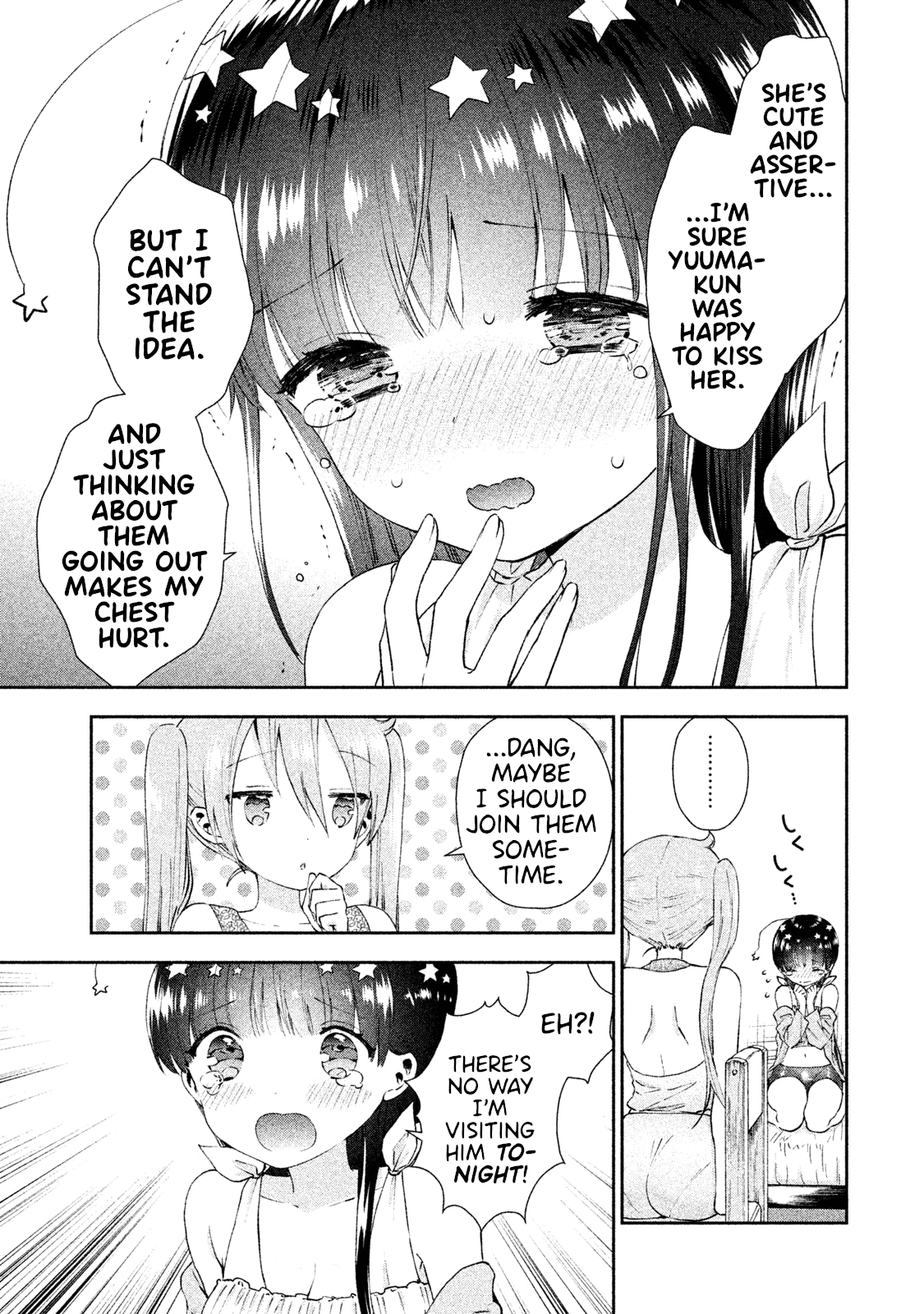 Aroma-chan wa Konya mo Hazukashii chapter 16 - page 5