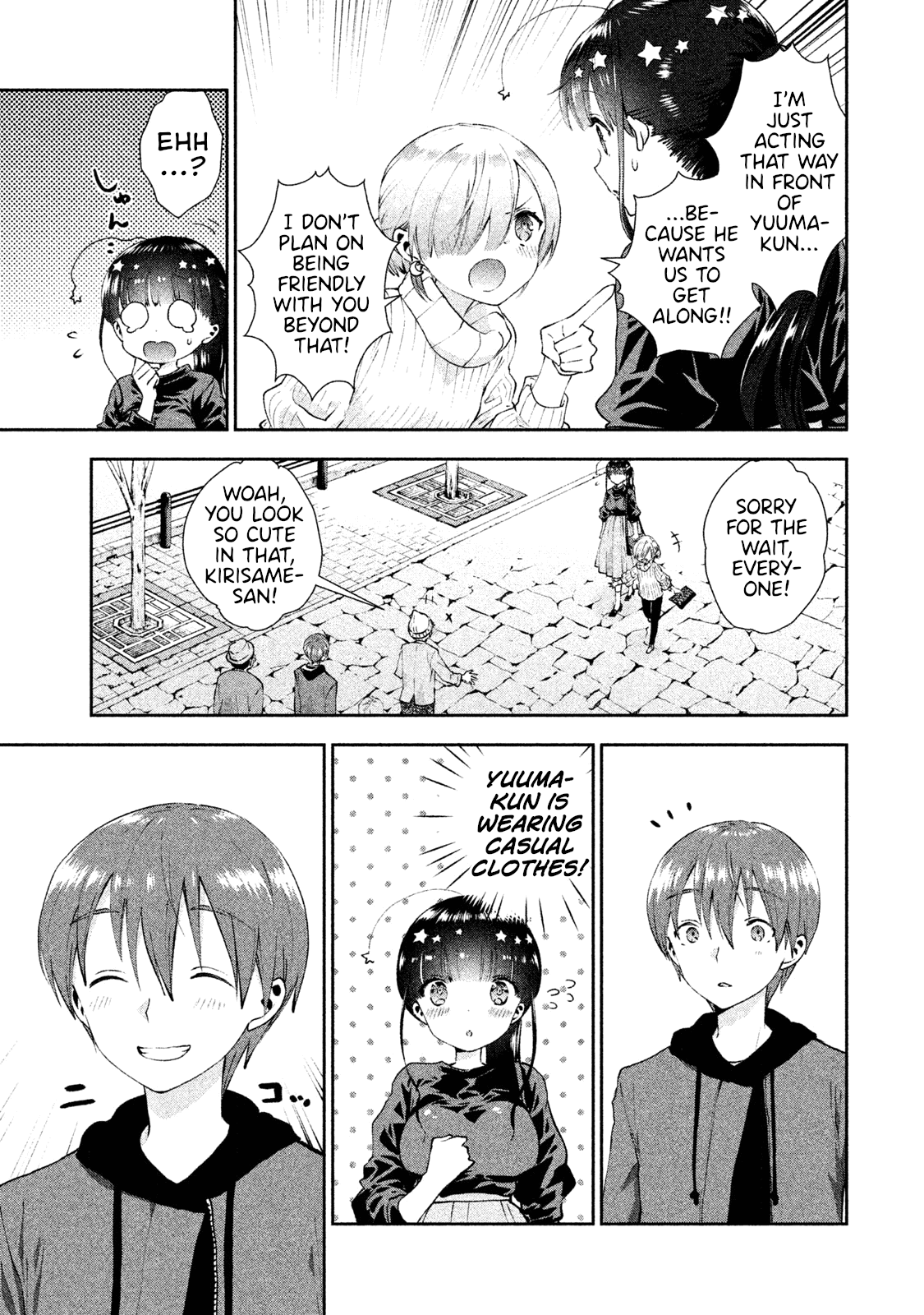 Aroma-chan wa Konya mo Hazukashii chapter 15 - page 3