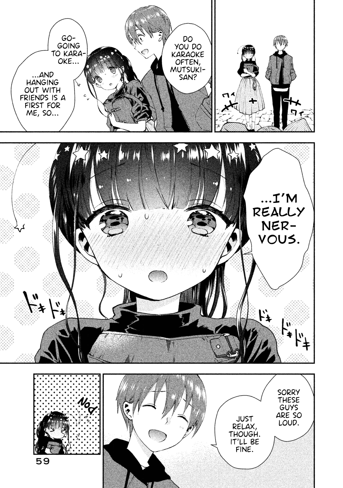 Aroma-chan wa Konya mo Hazukashii chapter 15 - page 5