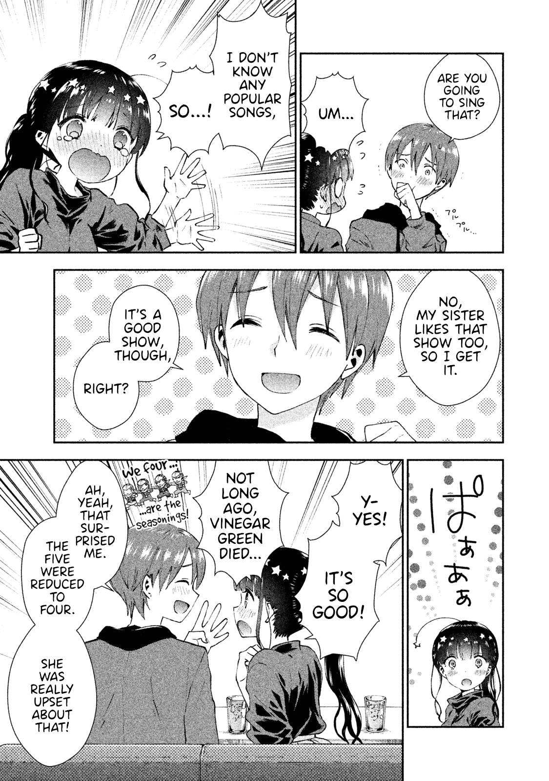 Aroma-chan wa Konya mo Hazukashii chapter 15 - page 9