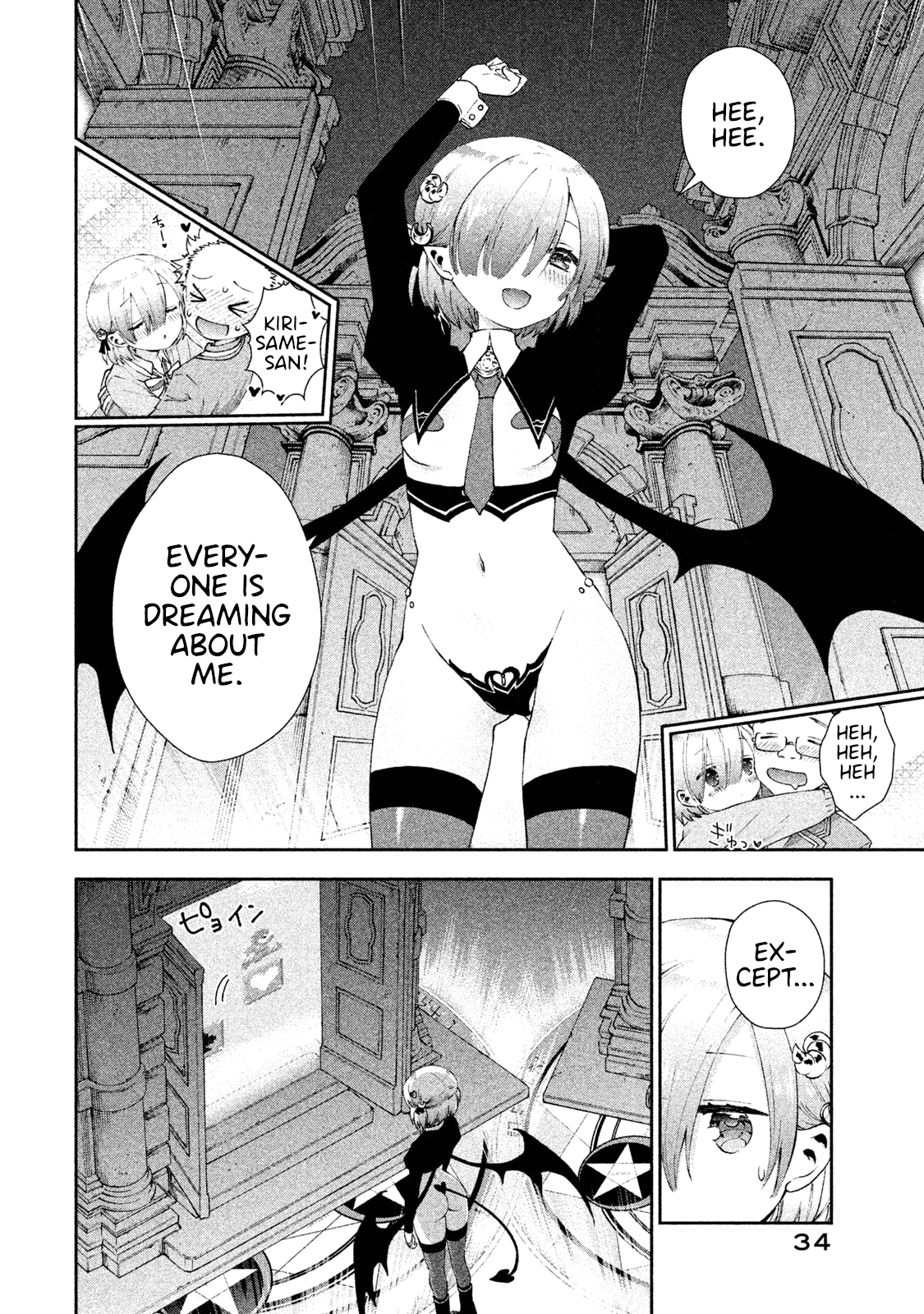 Aroma-chan wa Konya mo Hazukashii chapter 14 - page 8