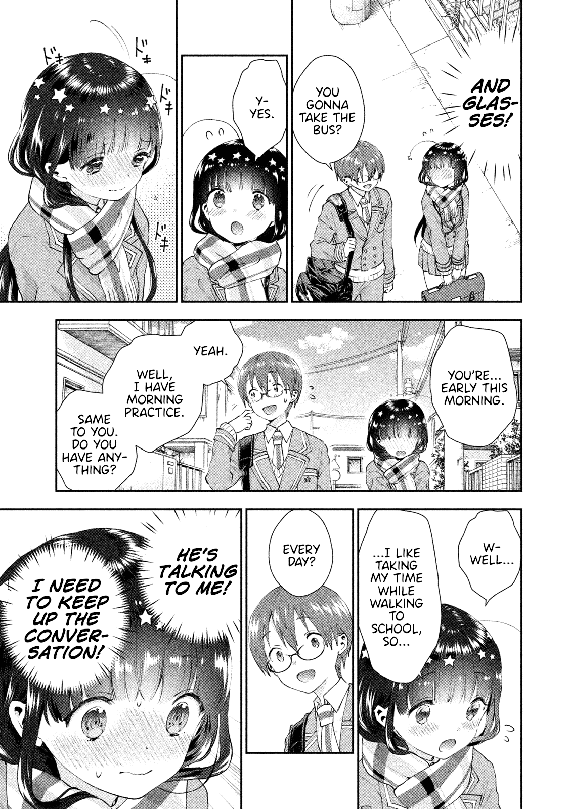 Aroma-chan wa Konya mo Hazukashii chapter 11 - page 7