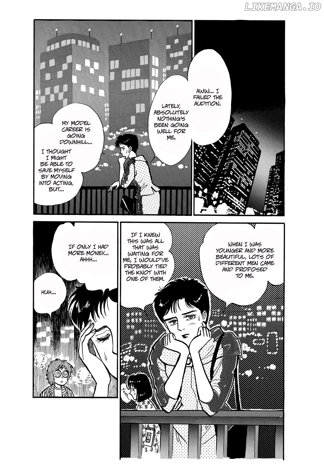 Machiko's One Thousand and One Nights chapter 37 - page 2