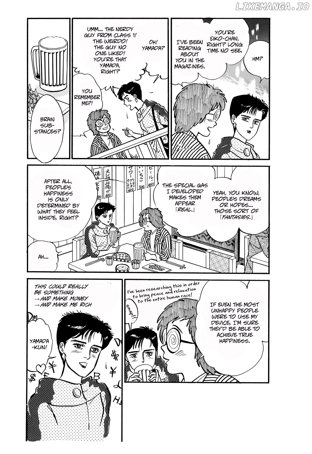 Machiko's One Thousand and One Nights chapter 37 - page 3