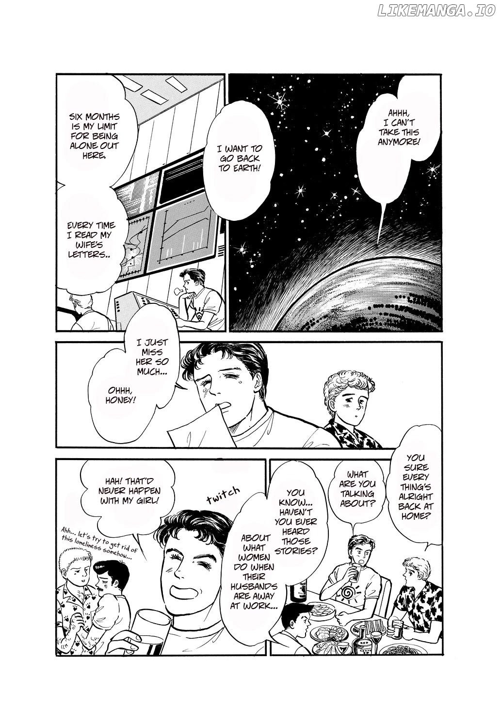 Machiko's One Thousand and One Nights chapter 39 - page 2