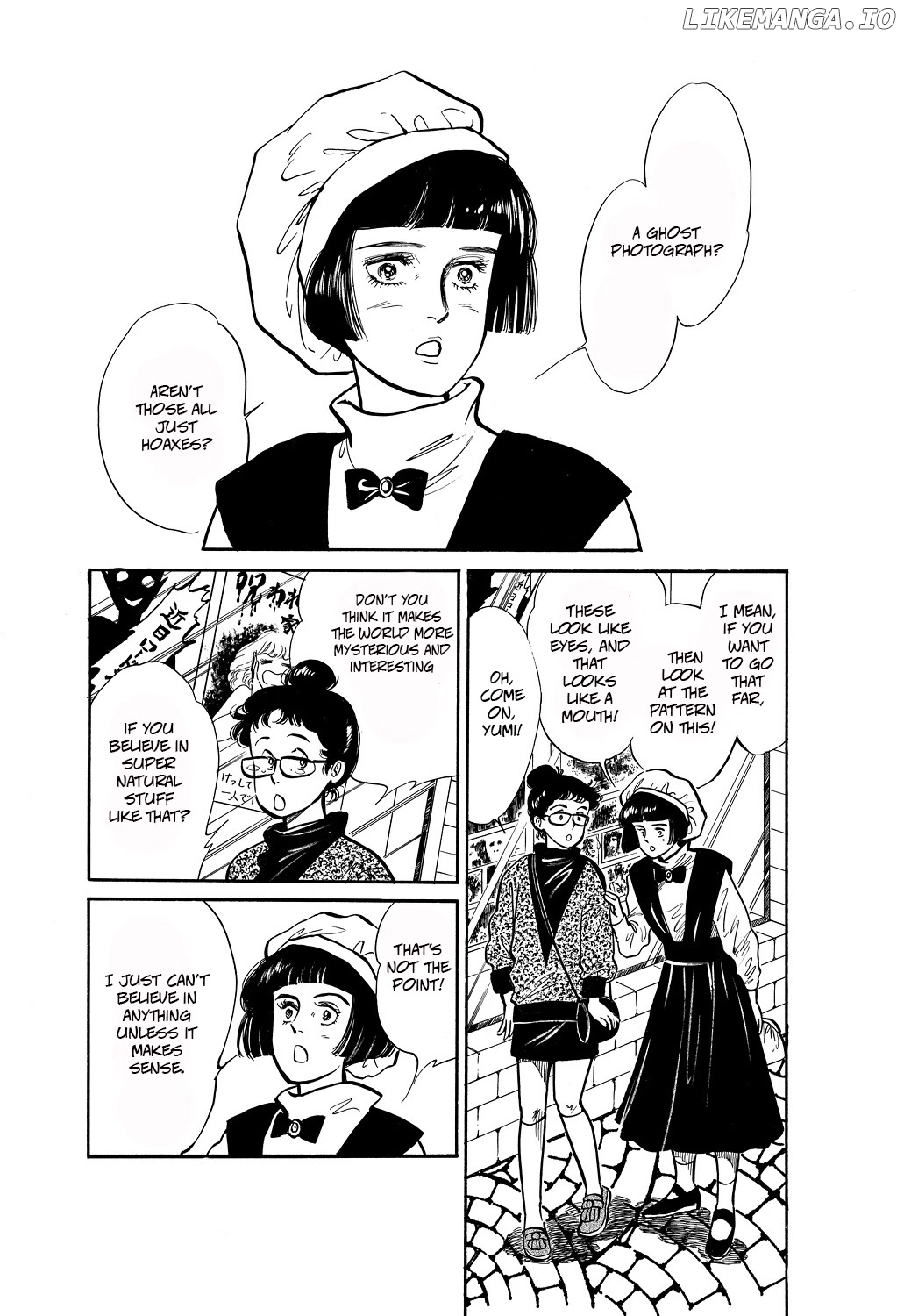 Machiko's One Thousand and One Nights chapter 40 - page 2