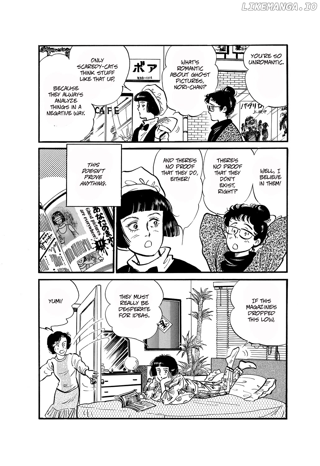 Machiko's One Thousand and One Nights chapter 40 - page 3