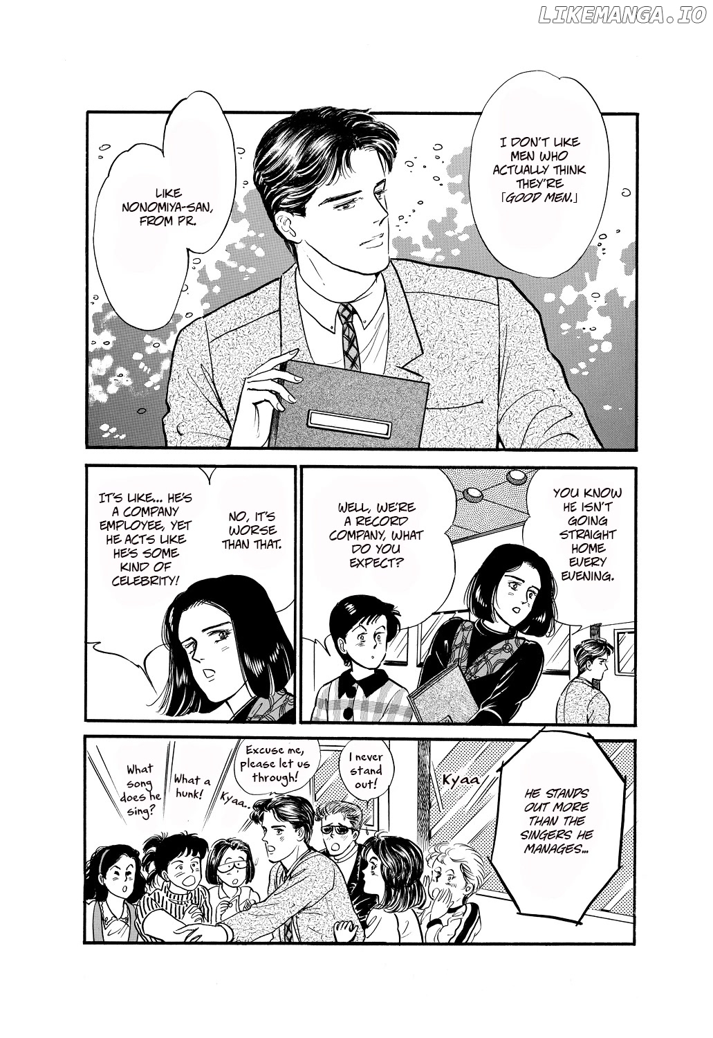 Machiko's One Thousand and One Nights chapter 43 - page 2