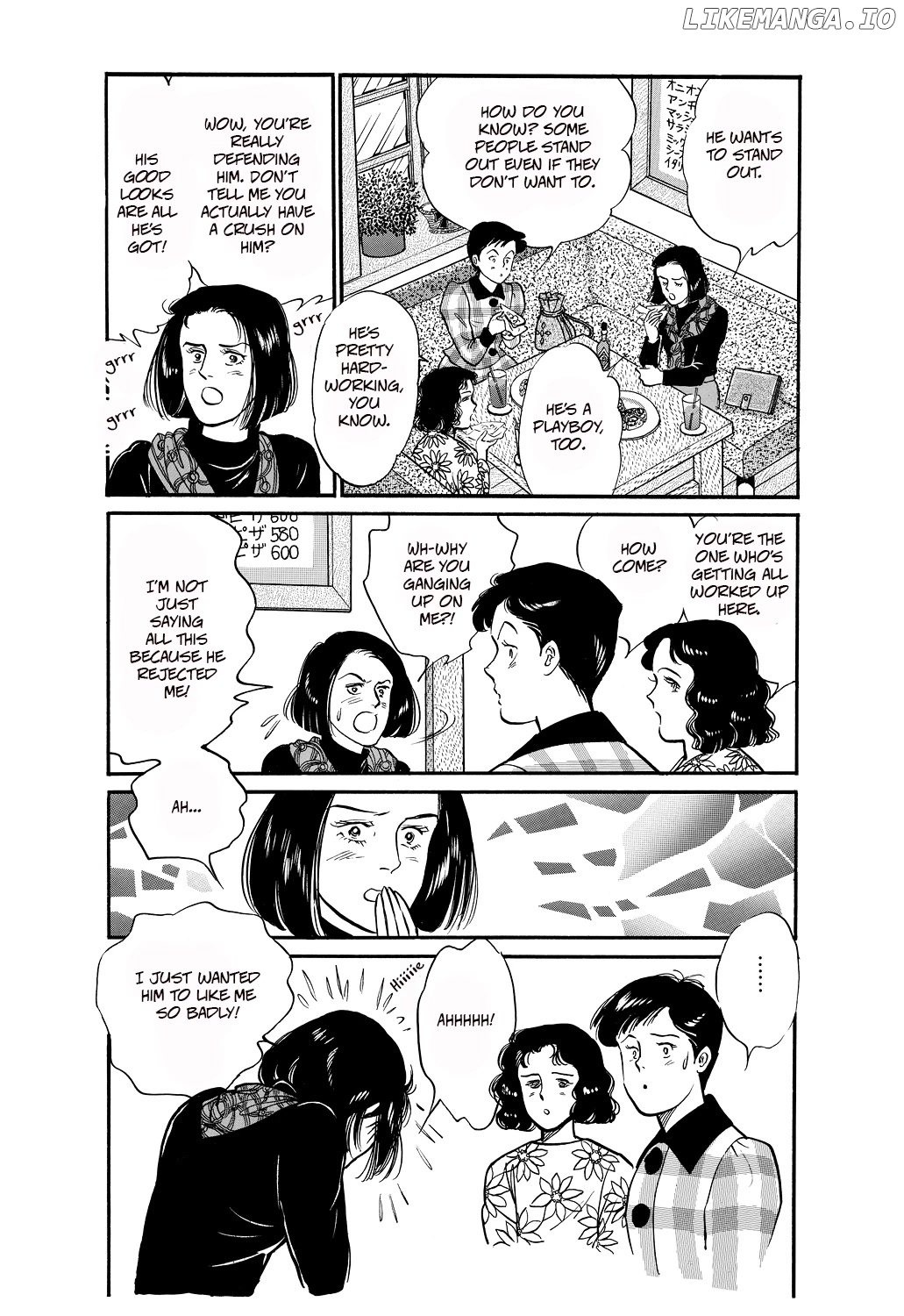 Machiko's One Thousand and One Nights chapter 43 - page 3