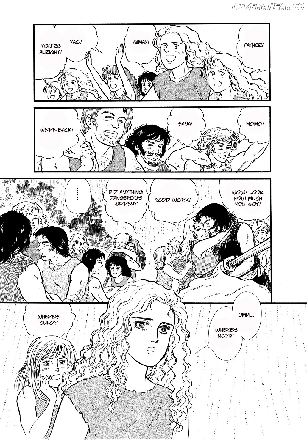 Machiko's One Thousand and One Nights chapter 46 - page 5