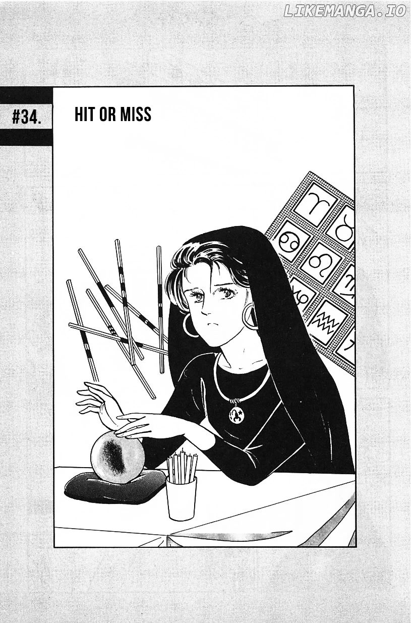 Machiko's One Thousand and One Nights chapter 34 - page 1