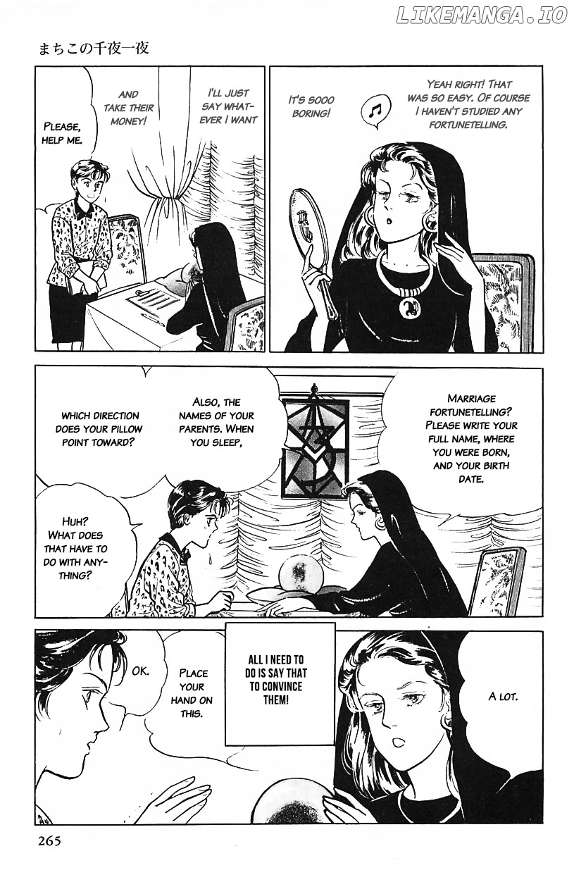 Machiko's One Thousand and One Nights chapter 34 - page 5