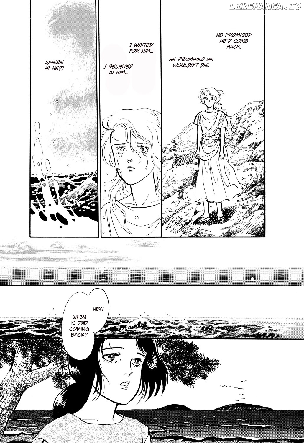Machiko's One Thousand and One Nights chapter 47 - page 3
