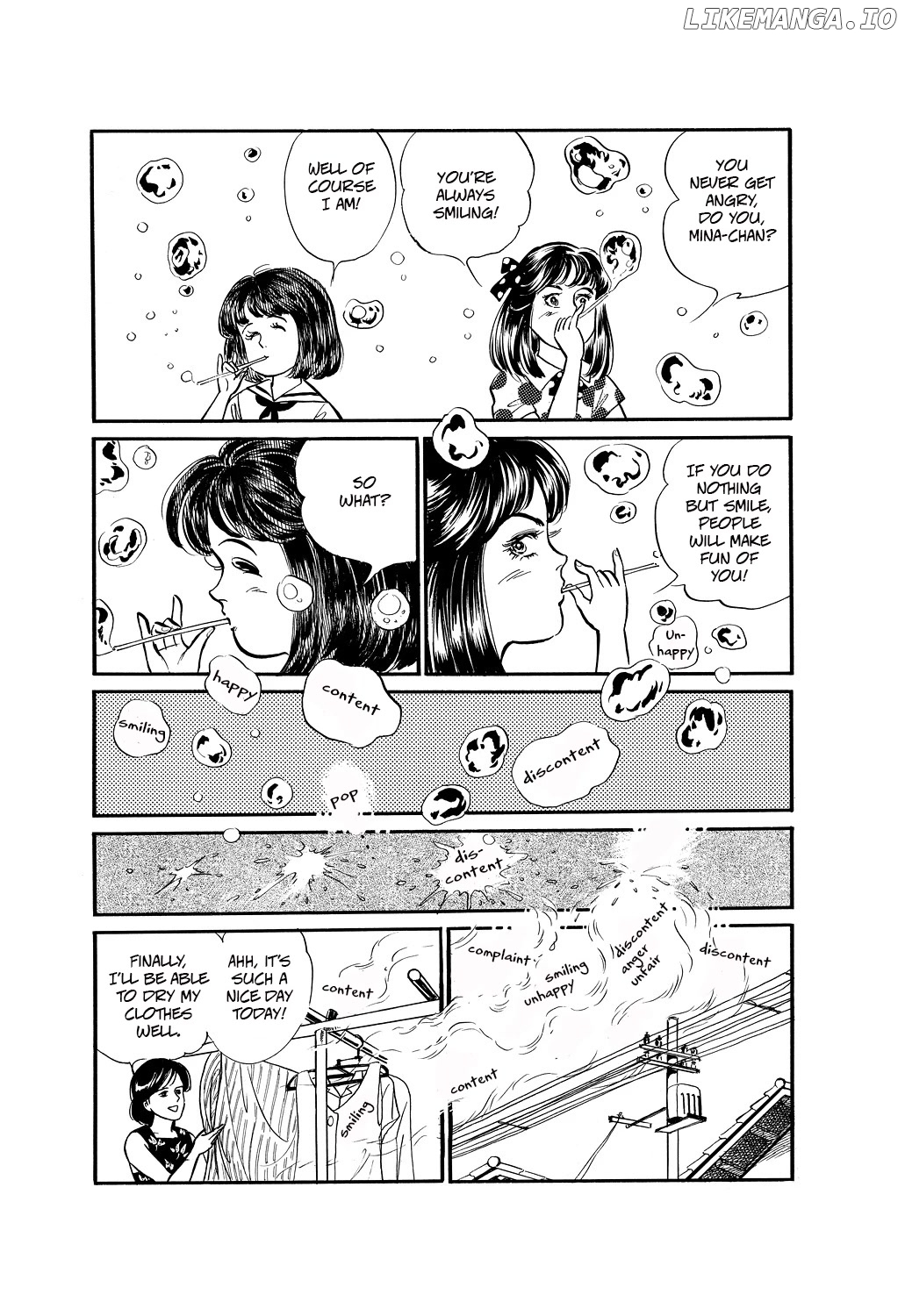 Machiko's One Thousand and One Nights chapter 48 - page 3