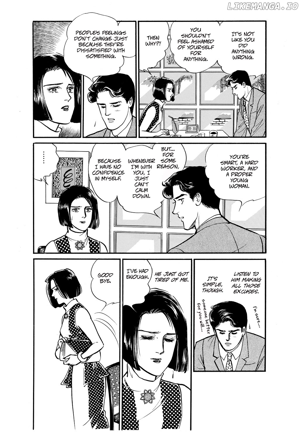 Machiko's One Thousand and One Nights chapter 48 - page 5