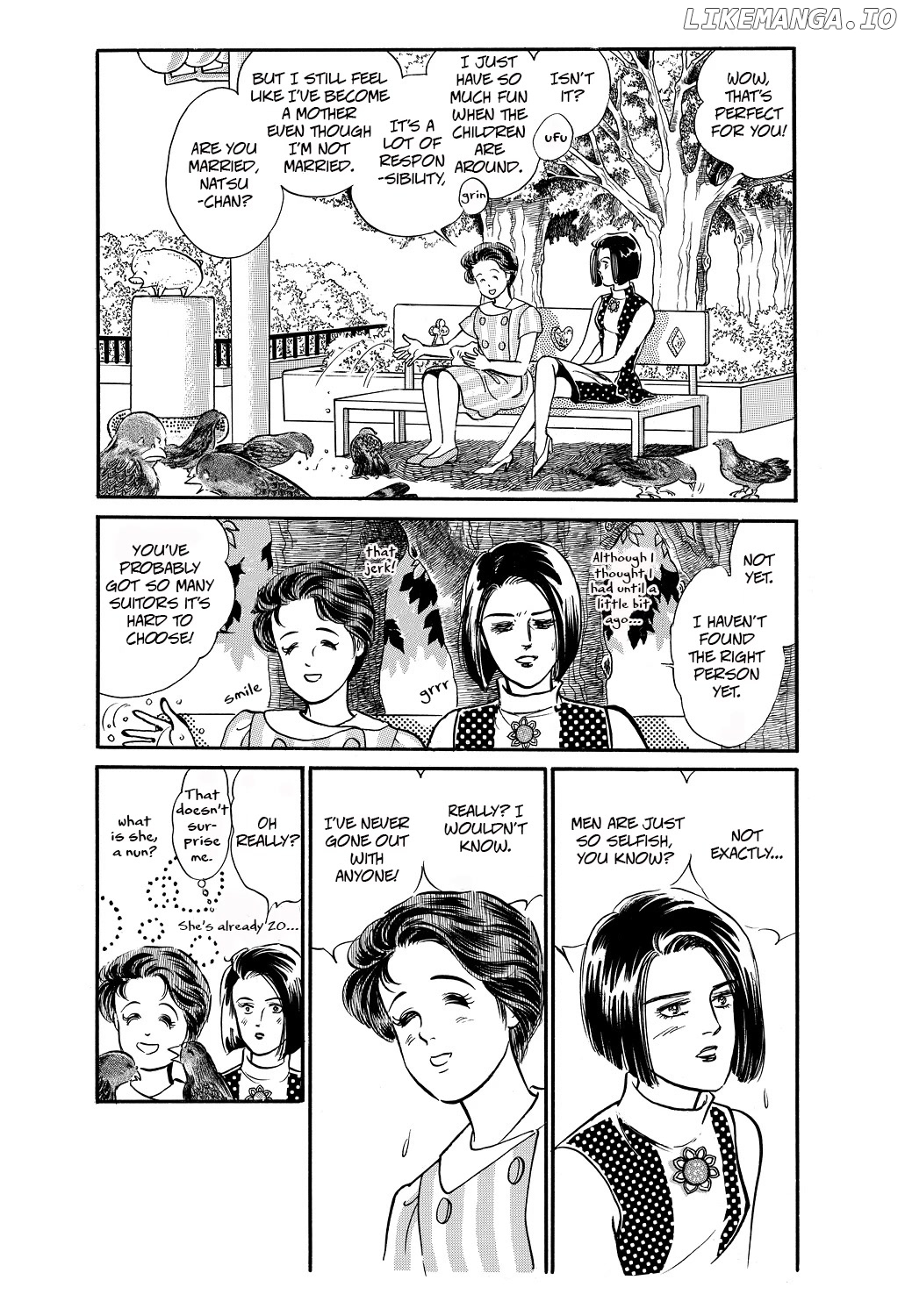 Machiko's One Thousand and One Nights chapter 48 - page 7