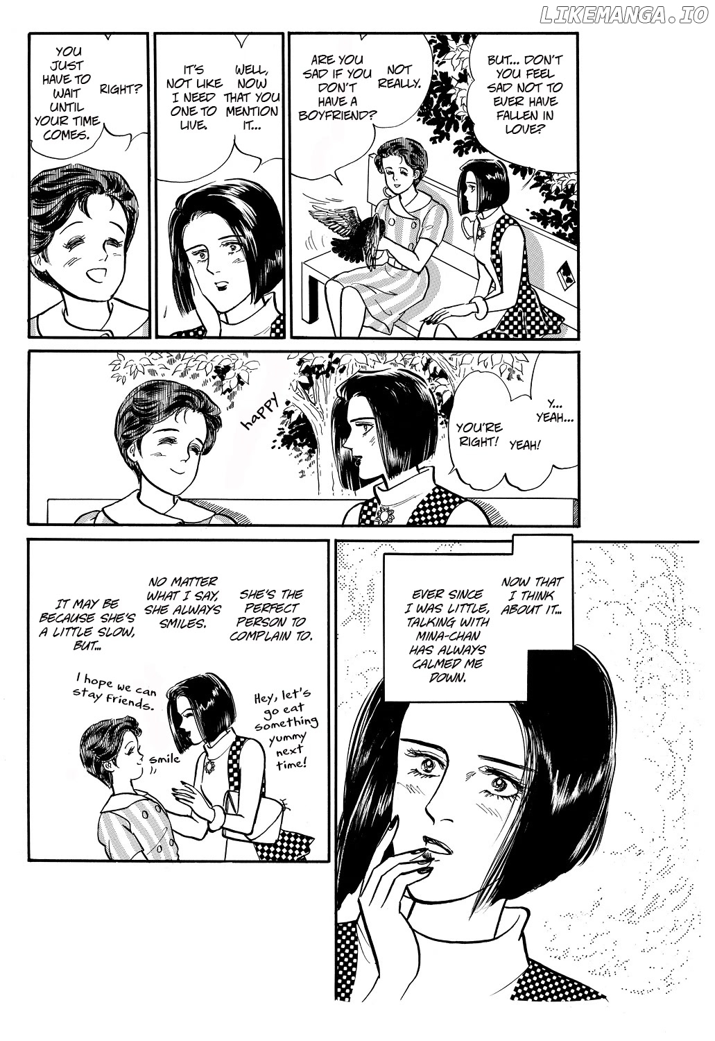 Machiko's One Thousand and One Nights chapter 48 - page 8