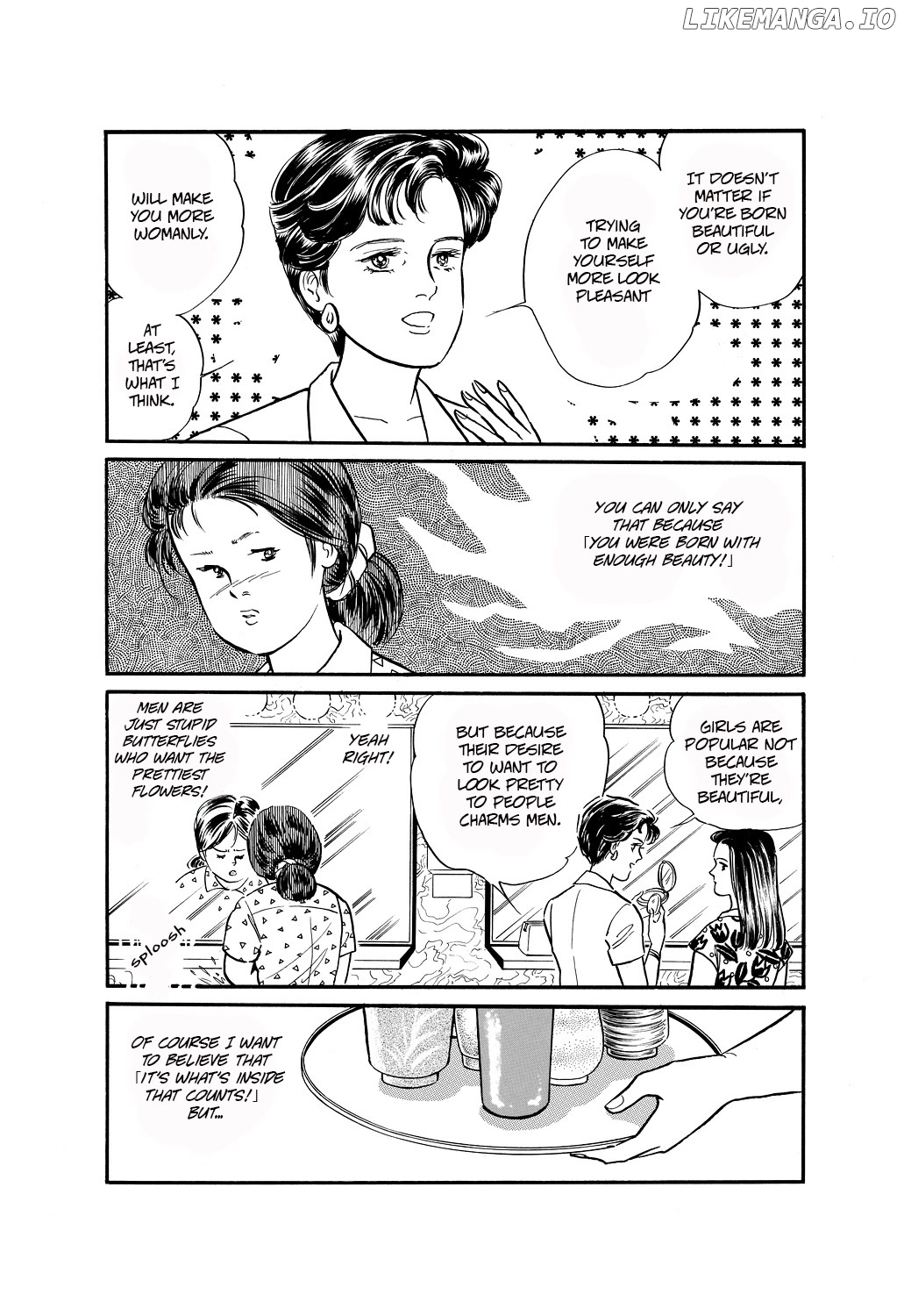 Machiko's One Thousand and One Nights chapter 49 - page 2