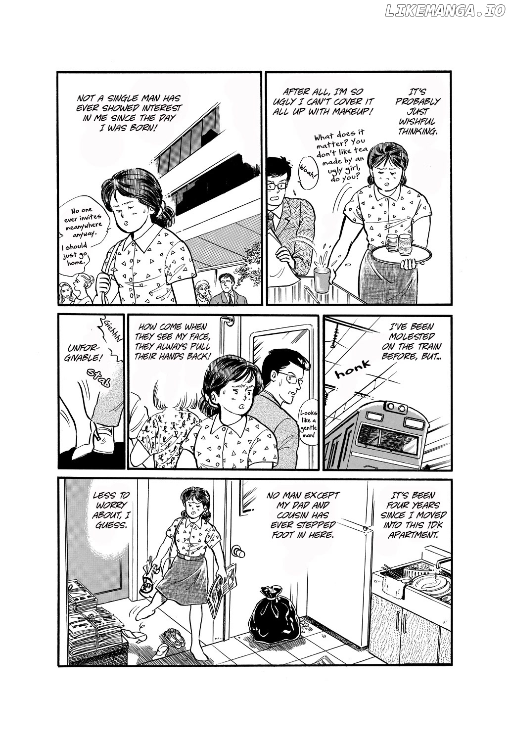 Machiko's One Thousand and One Nights chapter 49 - page 3