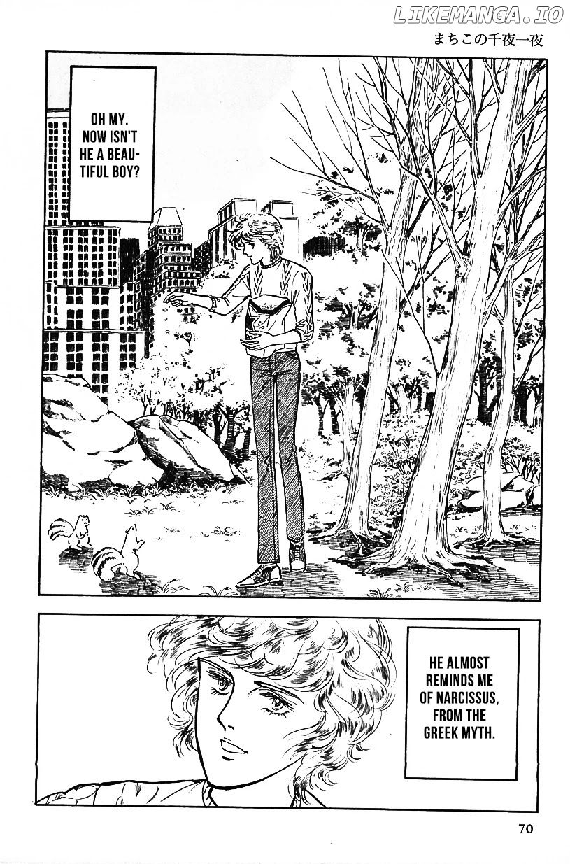 Machiko's One Thousand and One Nights chapter 5 - page 2
