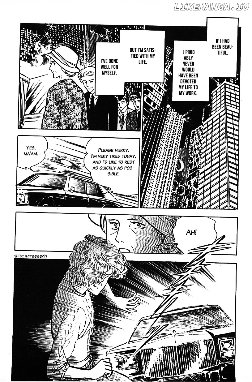Machiko's One Thousand and One Nights chapter 5 - page 4