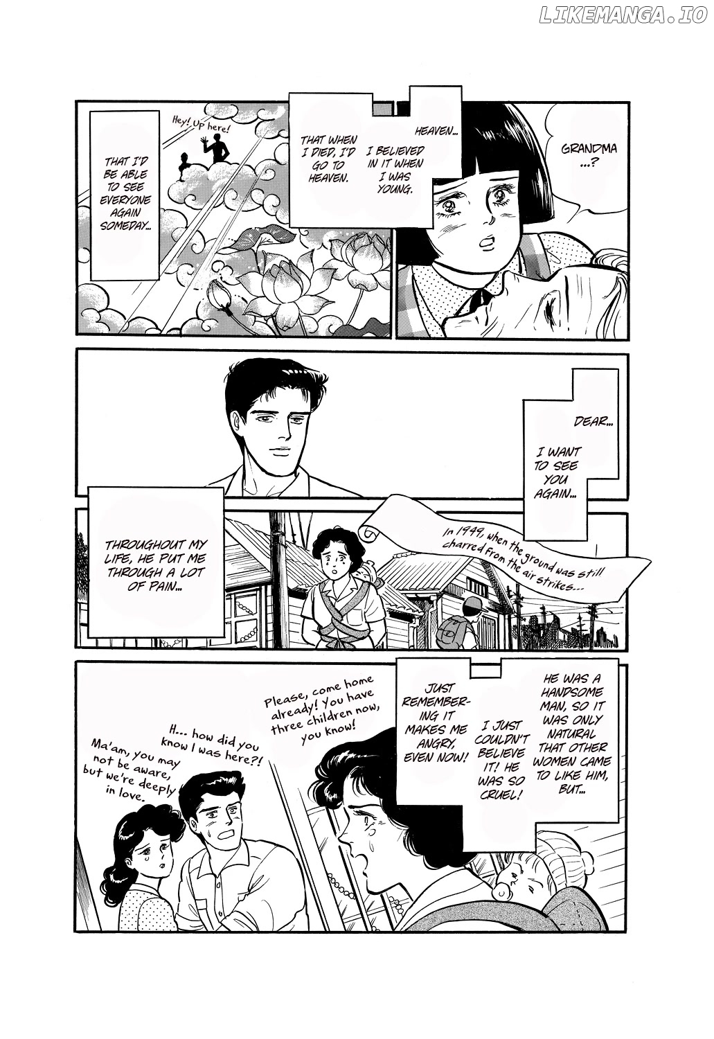 Machiko's One Thousand and One Nights chapter 50 - page 4
