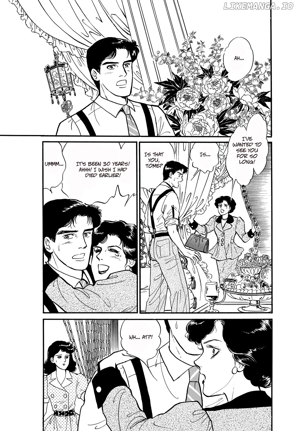 Machiko's One Thousand and One Nights chapter 50 - page 8