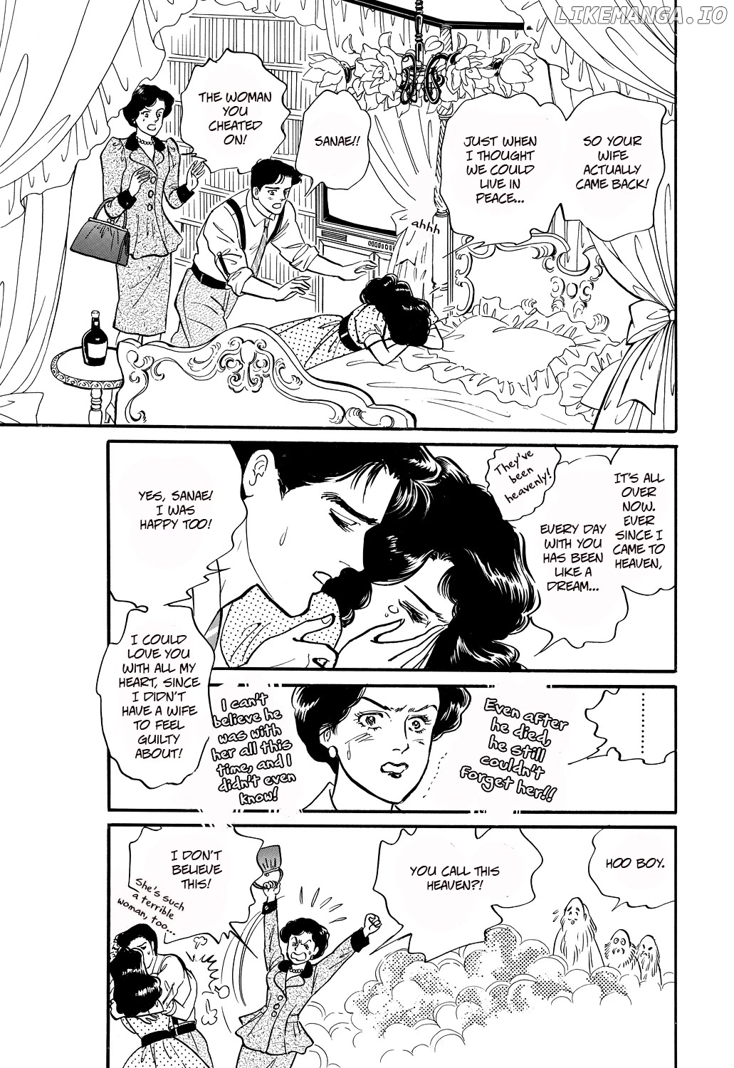 Machiko's One Thousand and One Nights chapter 50 - page 9