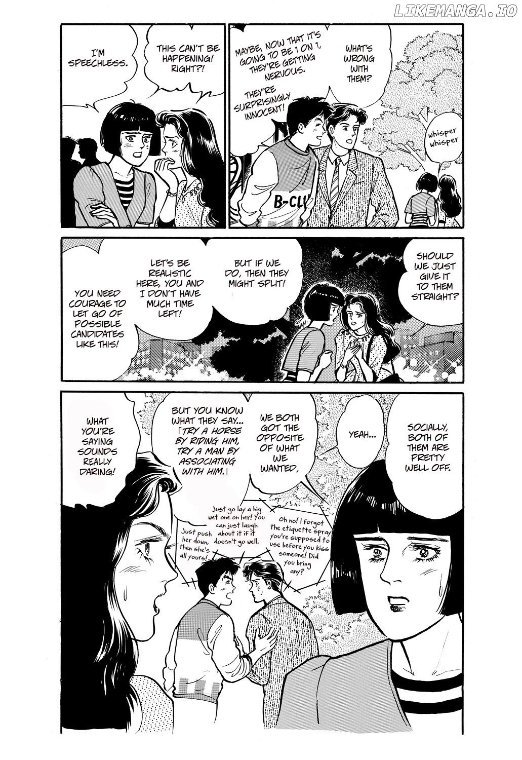 Machiko's One Thousand and One Nights chapter 51 - page 10