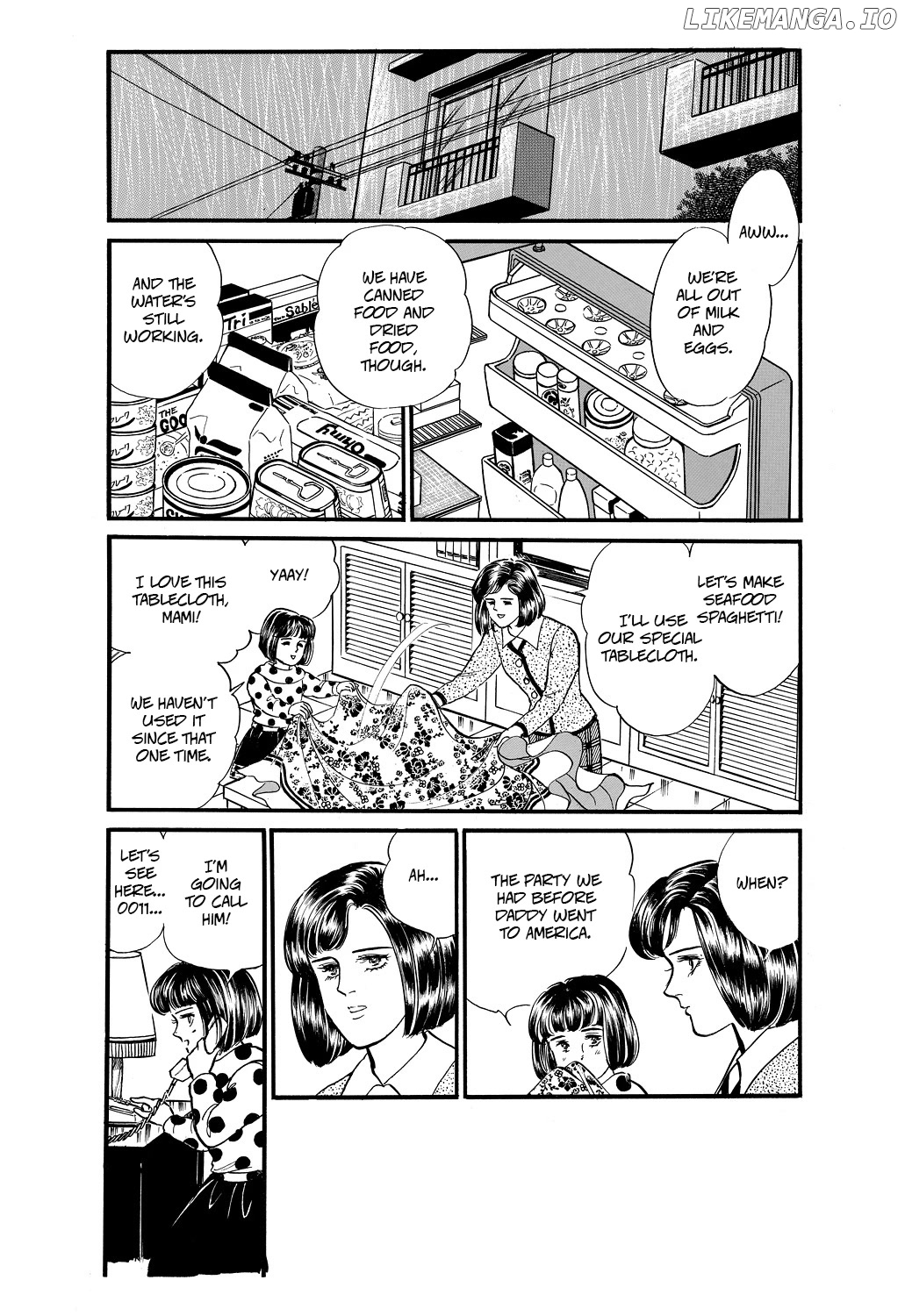 Machiko's One Thousand and One Nights chapter 52 - page 2