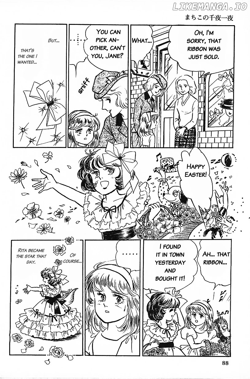 Machiko's One Thousand and One Nights chapter 6 - page 4