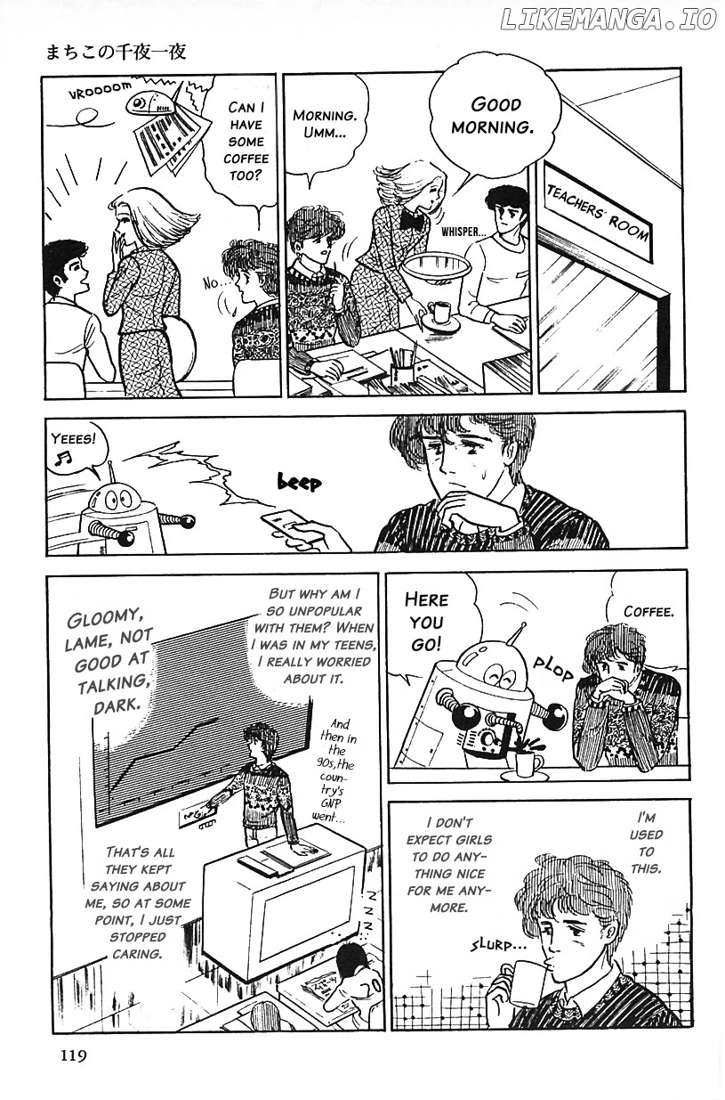 Machiko's One Thousand and One Nights chapter 8 - page 3