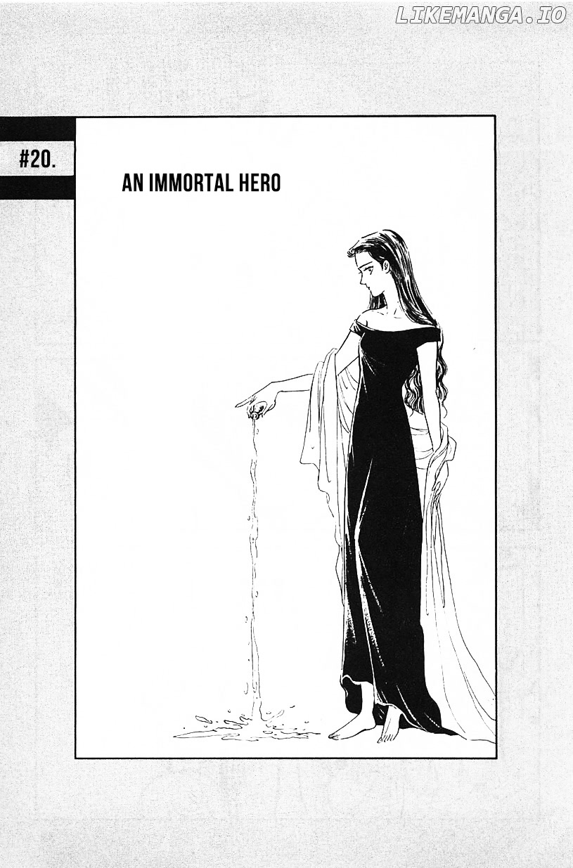 Machiko's One Thousand and One Nights chapter 20 - page 1