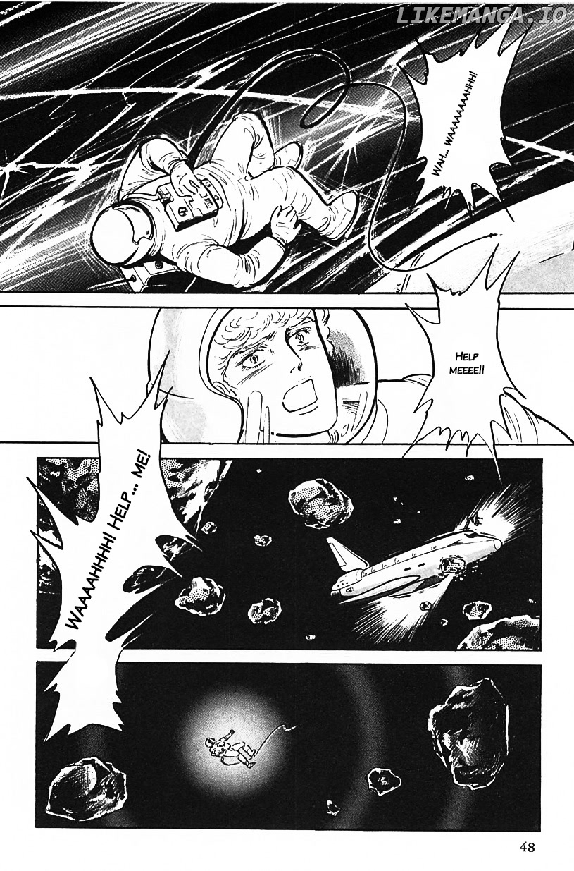 Machiko's One Thousand and One Nights chapter 20 - page 12